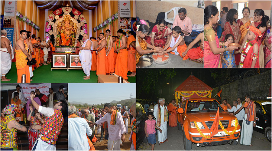 GSB Seva Mandal social and religious activities