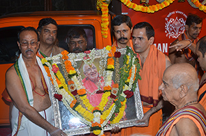 Guru Rath taken to the Varsave project land - GSB Seva Mandal, Mumbai