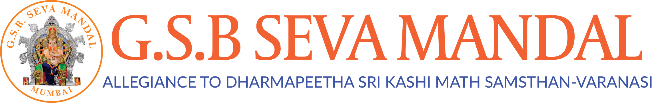 GSB Seva Mandal